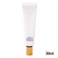 💜✨ LETZTER TAG – KAUF 1, ERHALTE 1 GRATIS!! 💜✨ BB Blur Getönte Feuchtigkeitspflege SPF 30 – sofort strahlendere, hydratisierte & glattere Haut ✨
