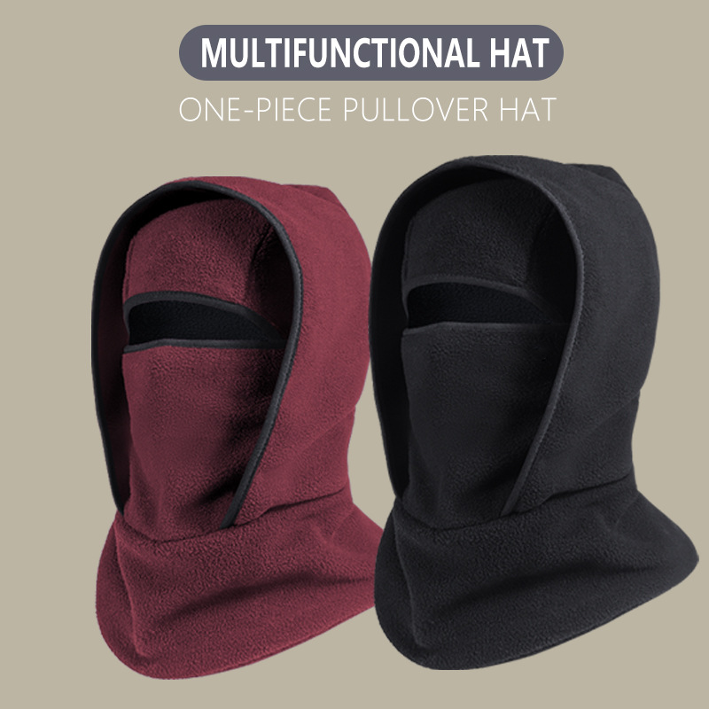 🔥Solange der Vorrat reicht 40 % Rabatt!🎉3-in-1 Unisex Outdoor-Wärmemütze mit Halswärmer und Gesichtsmaske